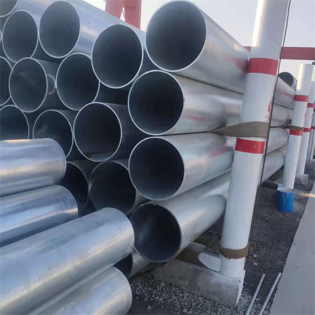 吉林镀锌无缝钢管厂