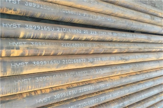 吉林GB9948石油裂化管