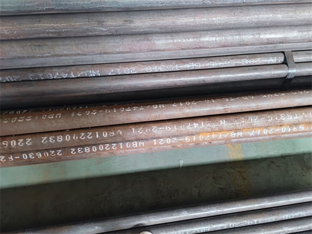 吉林20g高压无缝管