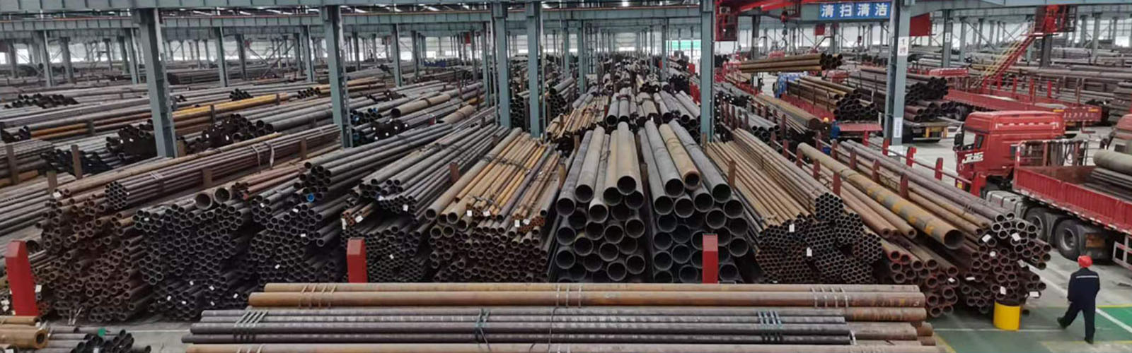 吉林无缝钢管厂
